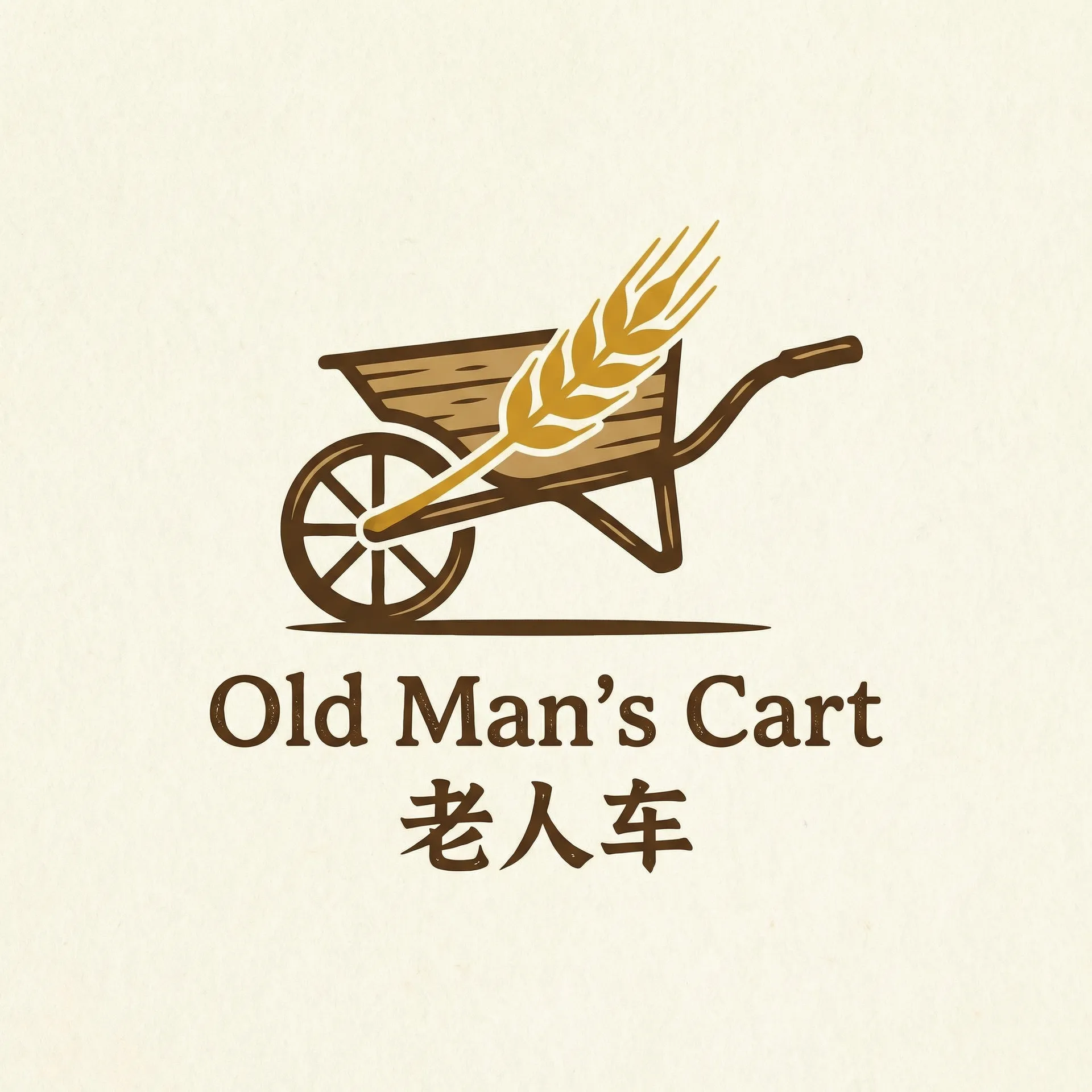 网易招财猫 乡村田园网站标志